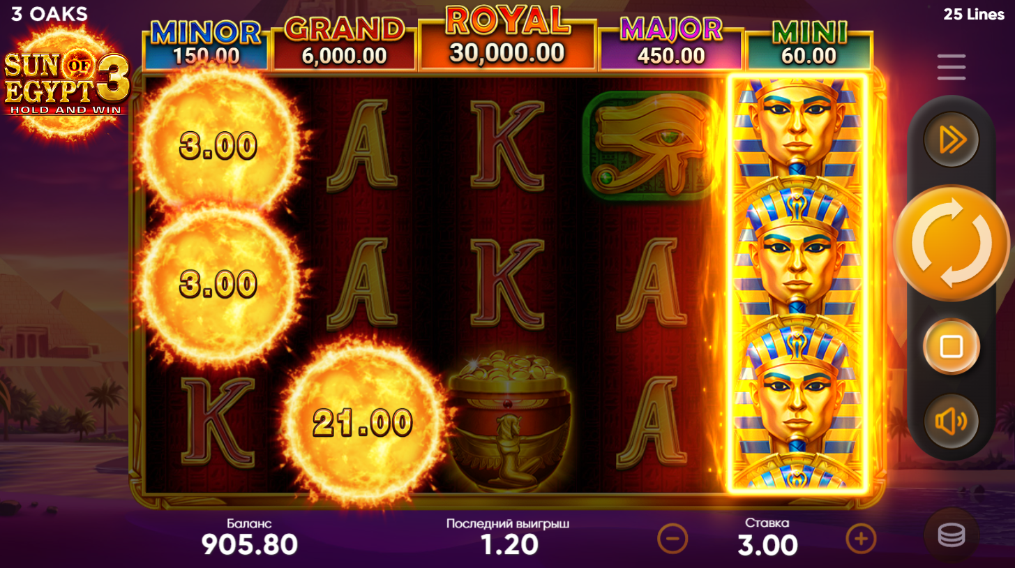 Características de bónus da slot Sun Of Egypt 3